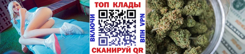 ГЕРОИН Урюпинск