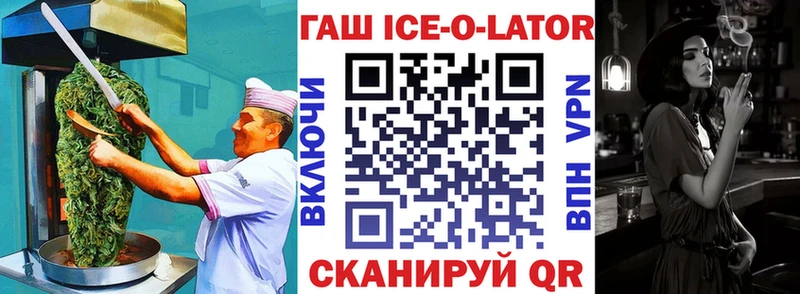 Еда ТГК марихуана  купить наркотики цена  Урюпинск 