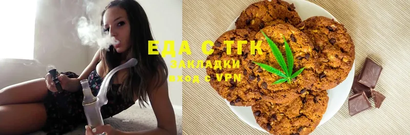 Cannafood конопля  купить наркотики сайты  Урюпинск 