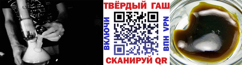 ГАШИШ гарик Урюпинск