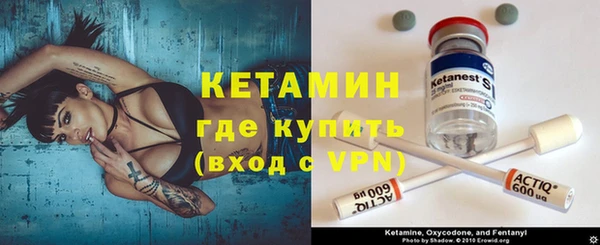 герыч Медвежьегорск