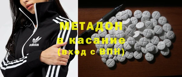 герыч Медвежьегорск
