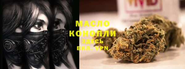 герыч Медвежьегорск