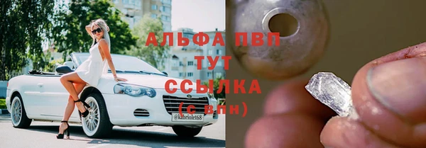 apvp Артём
