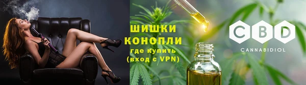 герыч Медвежьегорск