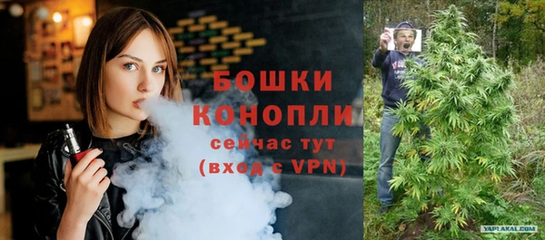 соль курить ск Мегион