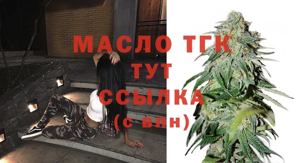 марки nbome Магас