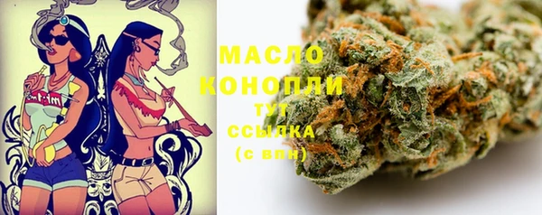 герыч Медвежьегорск