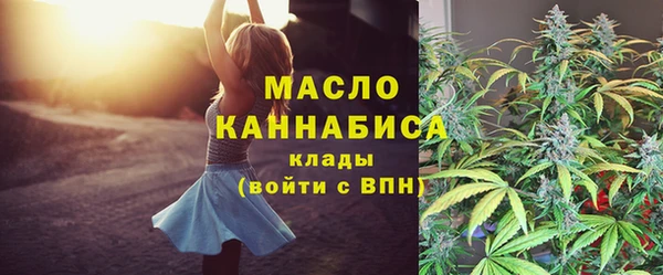 герыч Медвежьегорск