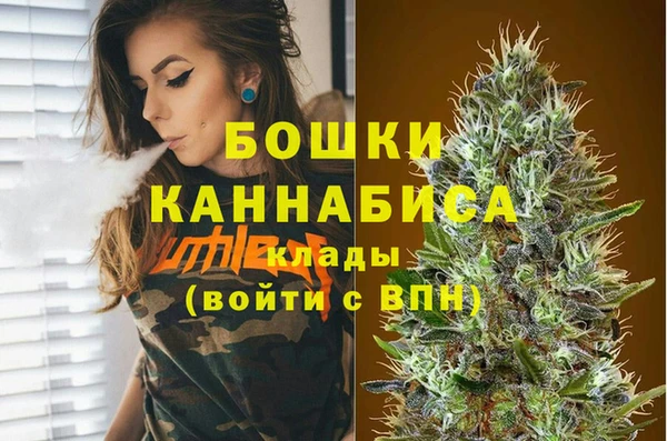 соль курить ск Мегион