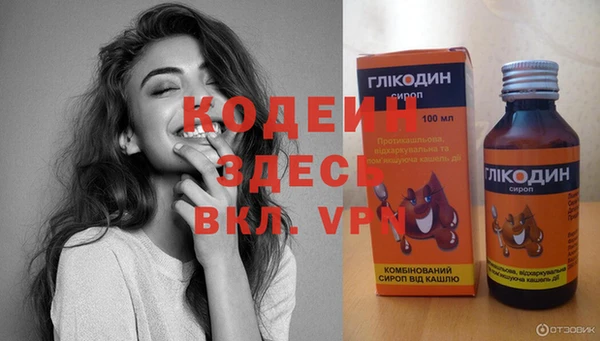 соль курить ск Мегион