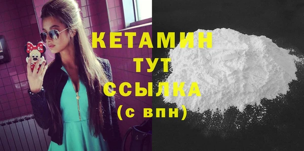 герыч Медвежьегорск