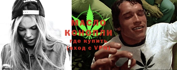 дурь Магадан