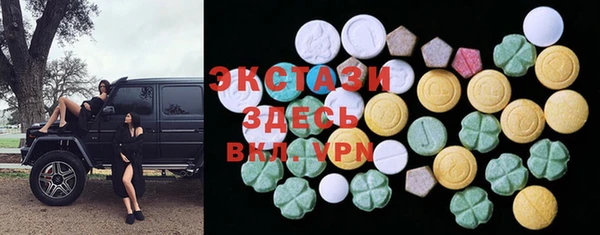 герыч Медвежьегорск