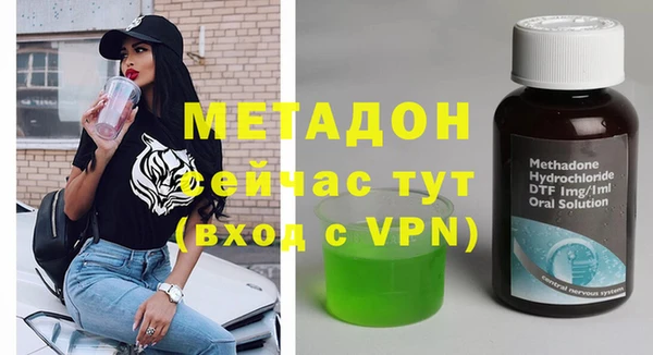 соль курить ск Мегион
