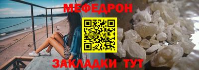 амфетамин Гатчина