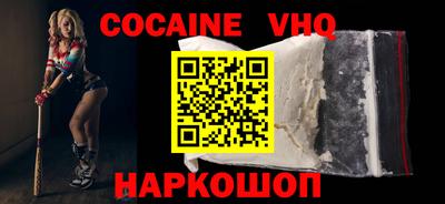 первитин Гагарин