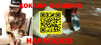 амфетамин Гатчина
