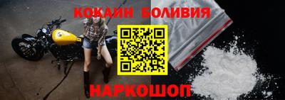 первитин Гагарин