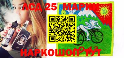 дистиллят марихуана Гай