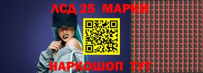 первитин Гагарин