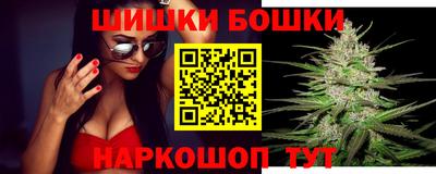 первитин Гагарин