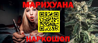 первитин Гагарин