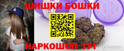 дистиллят марихуана Гай