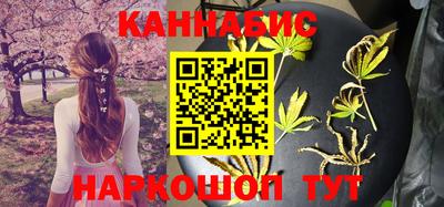 амфетамин Гатчина