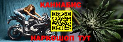 первитин Гагарин