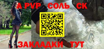 дистиллят марихуана Гай