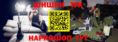 первитин Гагарин