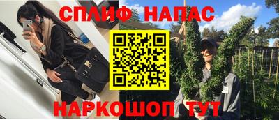 амфетамин Гатчина