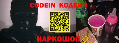 амфетамин Гатчина