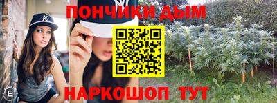 амфетамин Гатчина