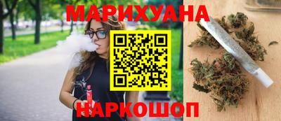 дистиллят марихуана Гай
