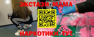 дистиллят марихуана Гай