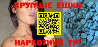 первитин Гагарин