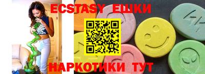 первитин Гагарин