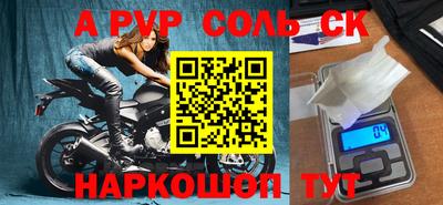 амфетамин Гатчина