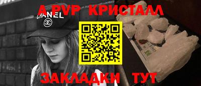 дистиллят марихуана Гай