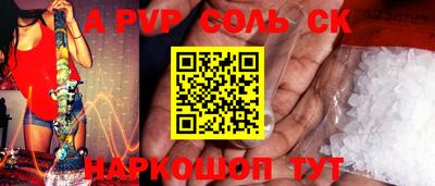 амфетамин Гатчина