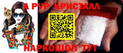 амфетамин Гатчина