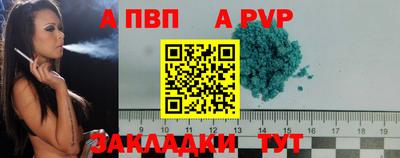 дистиллят марихуана Гай