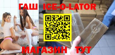амфетамин Гатчина