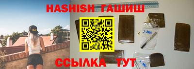 амфетамин Гатчина