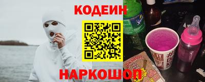 амфетамин Гатчина