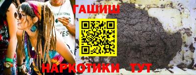первитин Гагарин