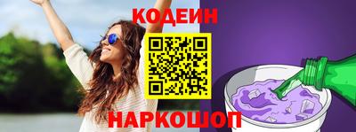 амфетамин Гатчина