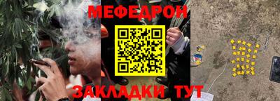 дистиллят марихуана Гай